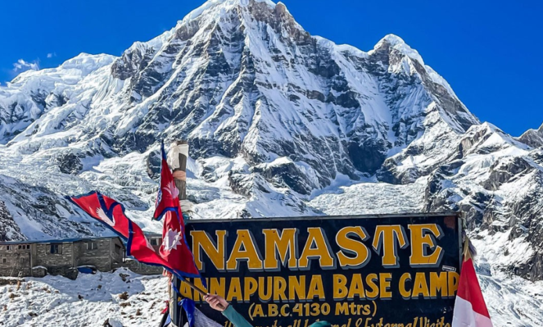 Annapurna Base Camp